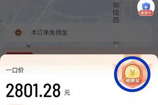 开云在线登录入口截图1